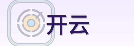 开云 Logo
